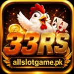33RS