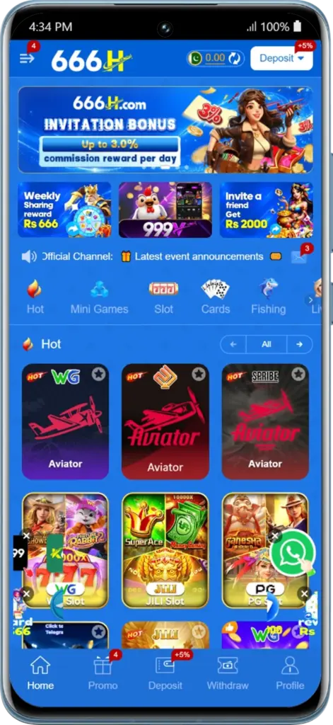 666H Homepage