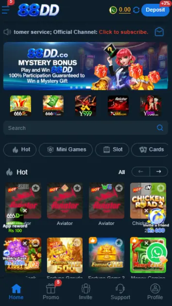 88DD homepage