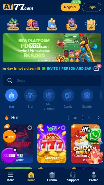 AT77 Homepage