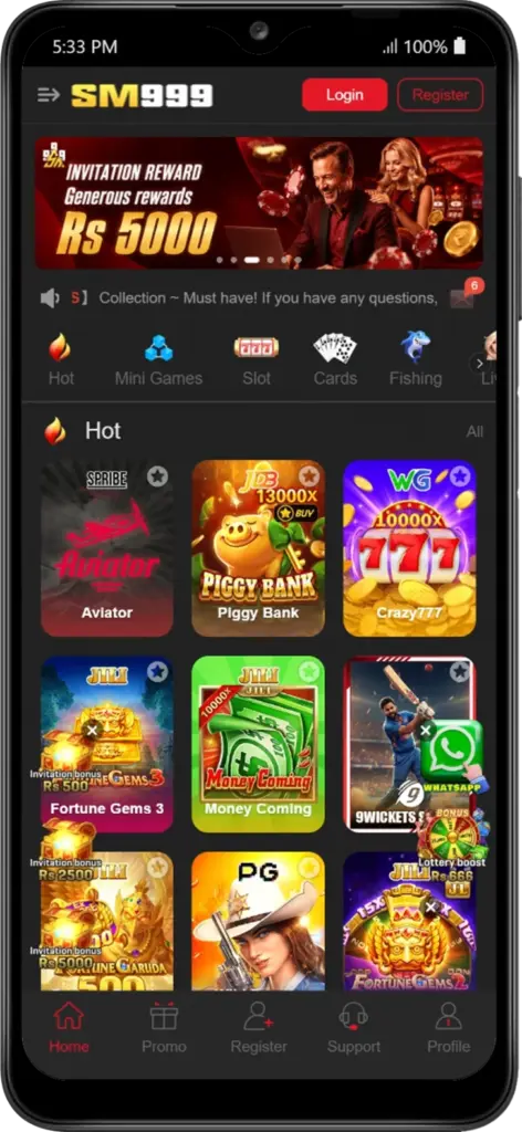SM999 homepage
